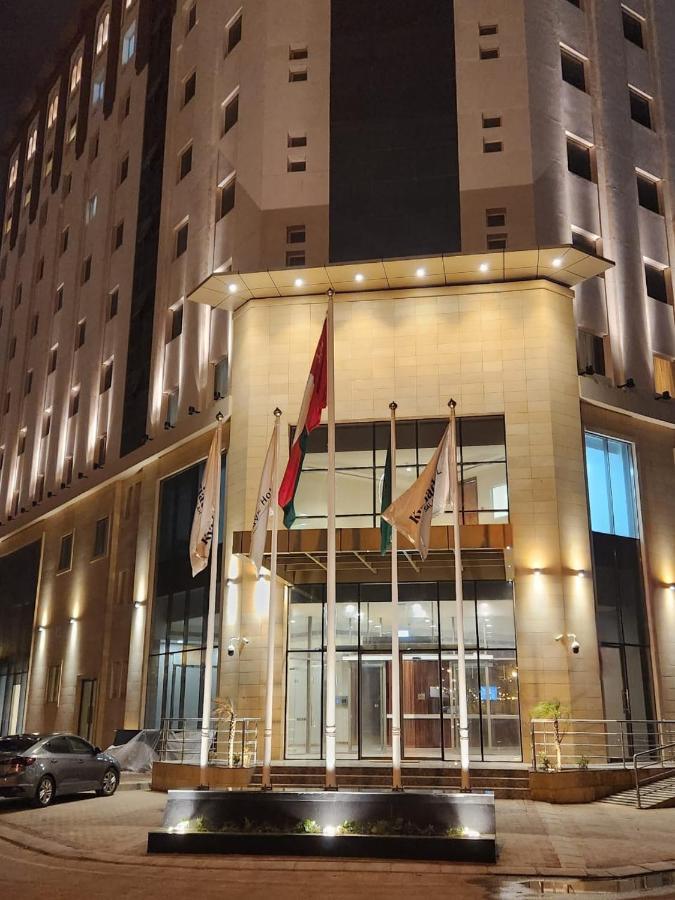 Kyriad Hotel صلالة المظهر الخارجي الصورة